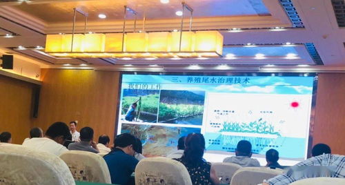 中科院水生所三個(gè)科技特派員服務(wù)團(tuán)助力襄陽水產(chǎn)產(chǎn)業(yè)發(fā)展