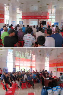 2019年廣東江門市 睦洲龍泉 水產(chǎn)高效養(yǎng)殖技術(shù)培訓(xùn)班