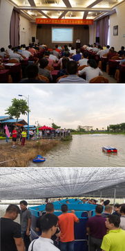廣州市水產(chǎn)養(yǎng)殖機(jī)械化技術(shù)培訓(xùn)暨推廣活動在番禺區(qū)舉辦
