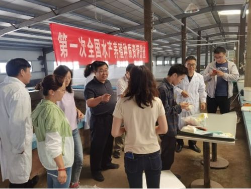 我校動(dòng)物科技學(xué)院教師積極參與全國(guó)水產(chǎn)養(yǎng)殖種質(zhì)資源首次普查，推動(dòng)技術(shù)研發(fā)創(chuàng)新
