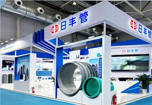 日豐集團 科技創新與品質保障，為新型城鎮化與水產養殖注入新活力